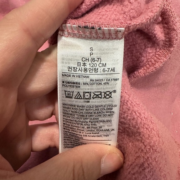 Pink Hoodie - Picture 4 of 4